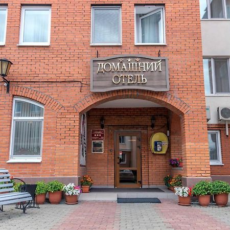 August Hotel Ekaterinburg Exterior foto